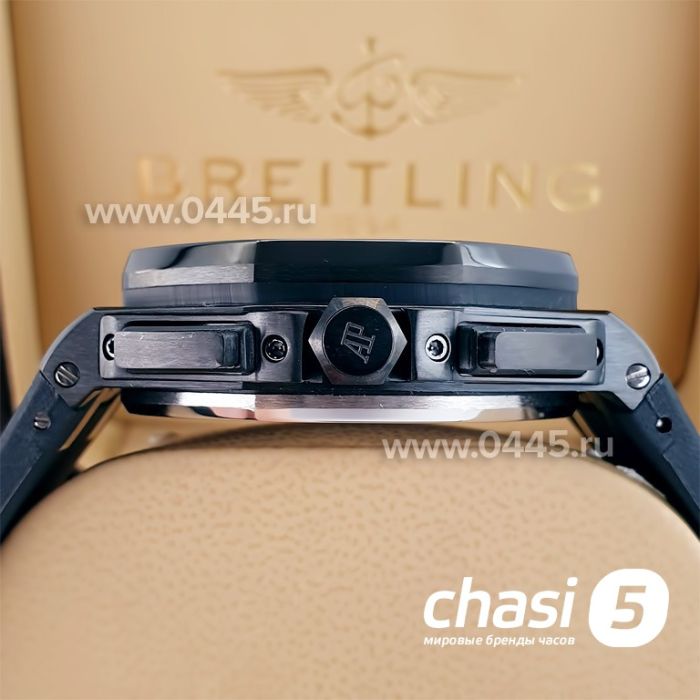 Часы Audemars Piguet  (23635)