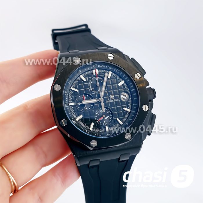 Часы Audemars Piguet  (23635)