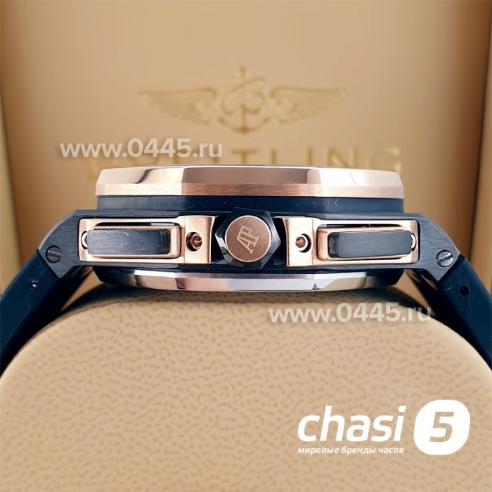 Часы Audemars Piguet  (23638)