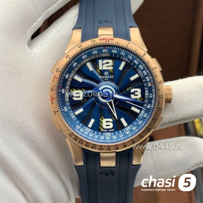 Часы Perrelet Turbine (23723)