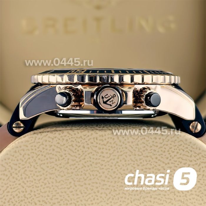 Часы Ulysse Nardin (23791)