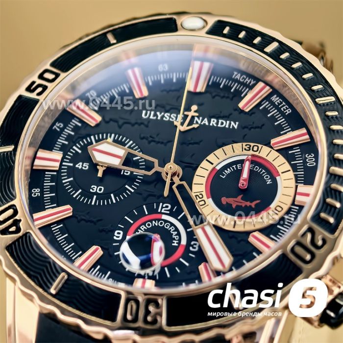 Часы Ulysse Nardin (23791)