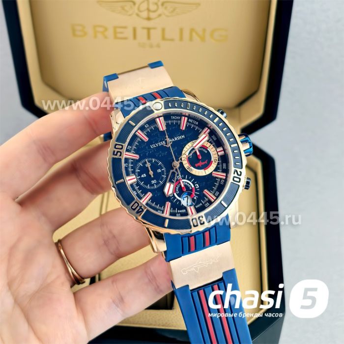 Часы Ulysse Nardin (23792)