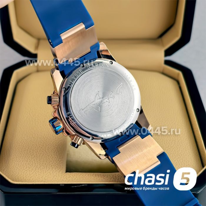 Часы Ulysse Nardin (23792)