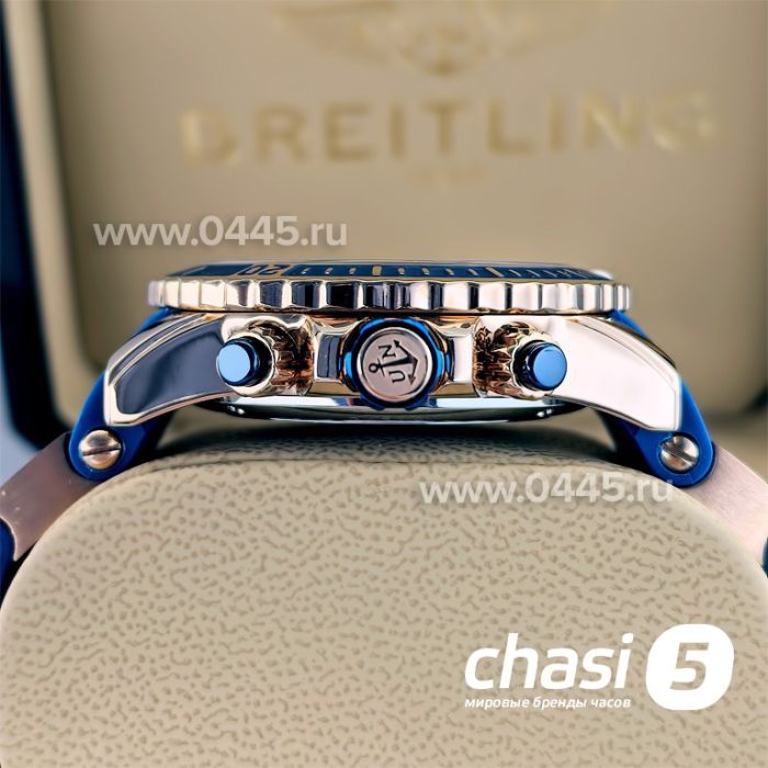 Часы Ulysse Nardin (23793)