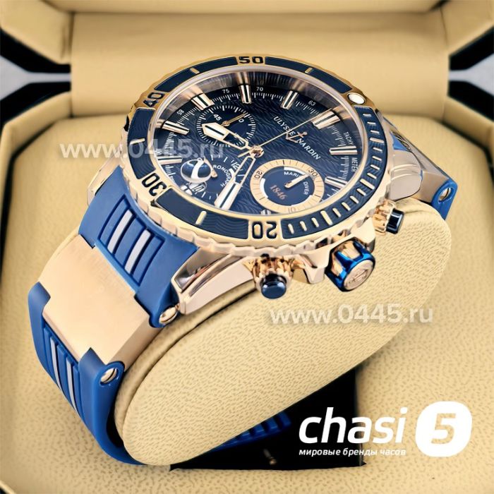 Часы Ulysse Nardin (23793)