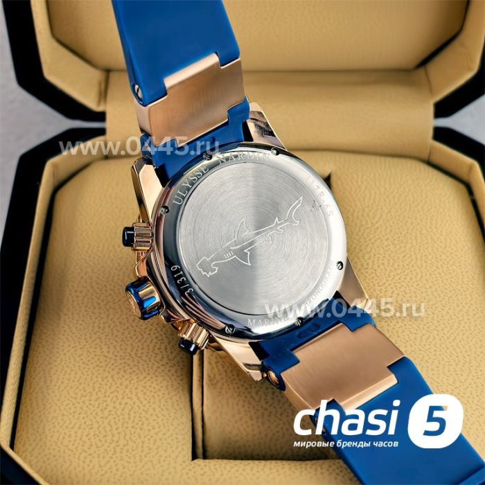 Часы Ulysse Nardin (23793)