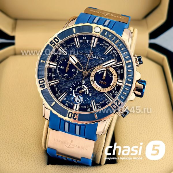 Часы Ulysse Nardin (23793)