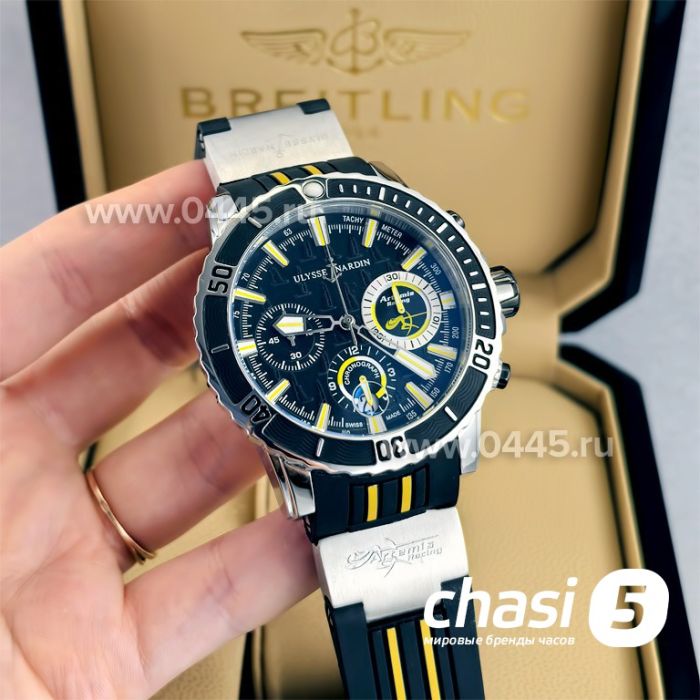 Часы Ulysse Nardin (23794)