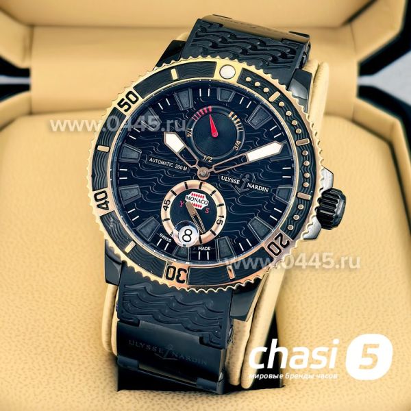 Часы Ulysse Nardin (23795)
