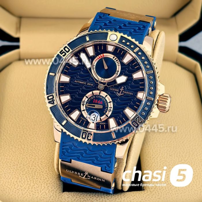 Часы Ulysse Nardin (23796)