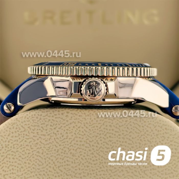 Часы Ulysse Nardin (23796)