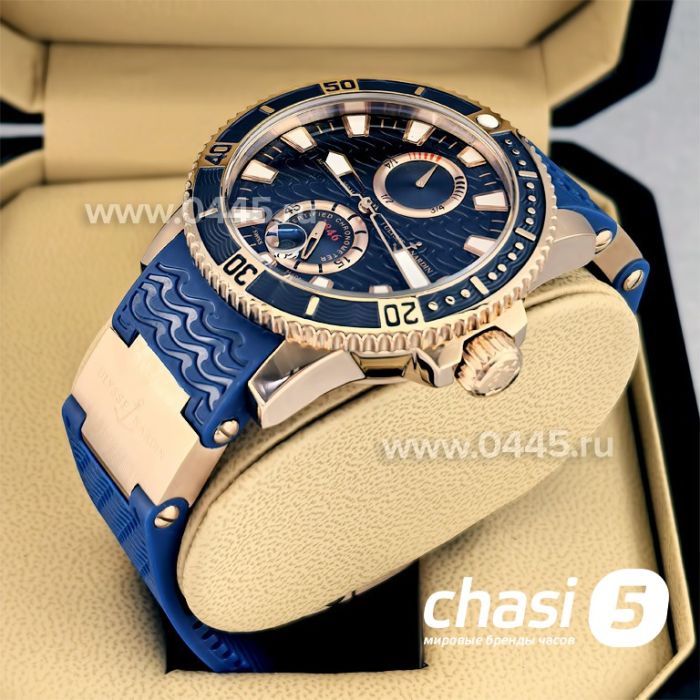 Часы Ulysse Nardin (23796)