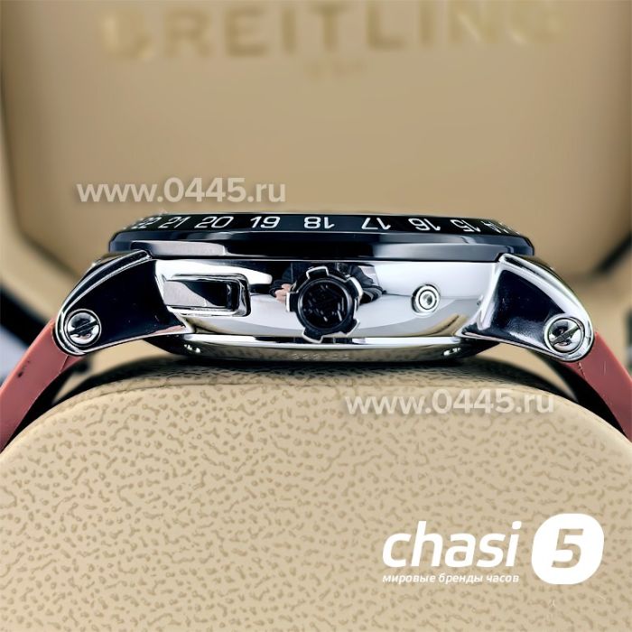 Часы Ulysse Nardin (23804)