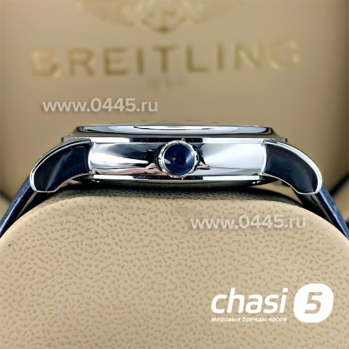 Часы Ulysse Nardin (23809)