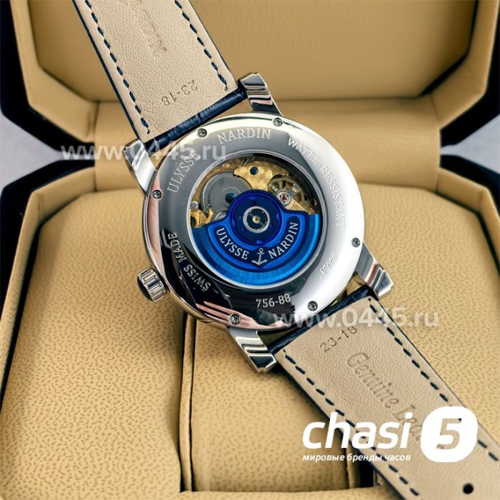 Часы Ulysse Nardin (23809)