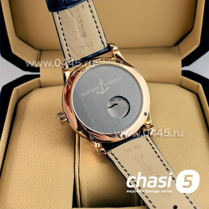 Часы Ulysse Nardin (23810)