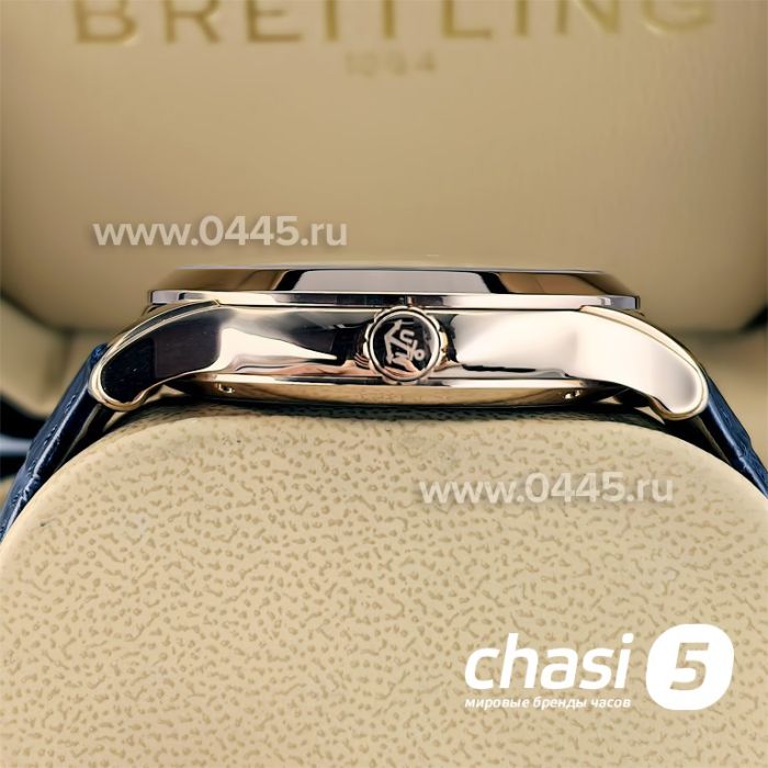 Часы Ulysse Nardin (23810)