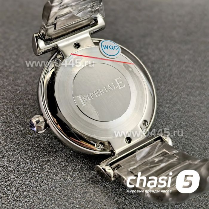Часы Chopard Imperiale (23921)