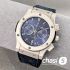 Часы HUBLOT Classic Fusion Chronograph (23922)