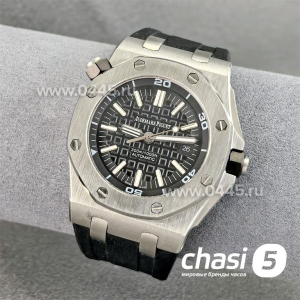 Часы Audemars Piguet Royal Offshore (24049)