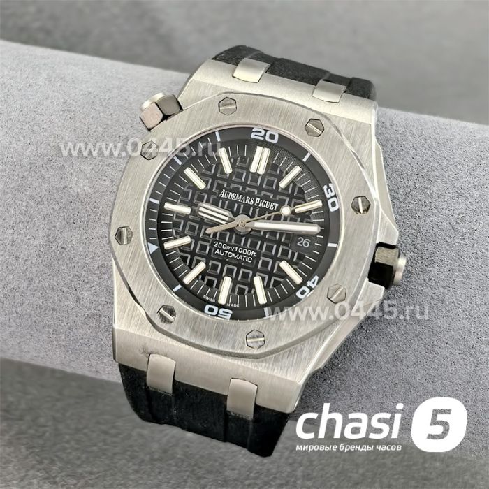 Часы Audemars Piguet Royal Offshore (24049)