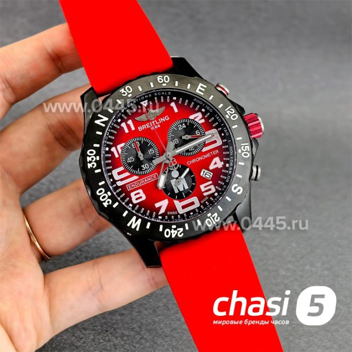 Часы Breitling Endurance Pro (24051)