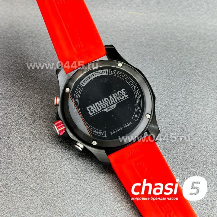 Часы Breitling Endurance Pro (24051)