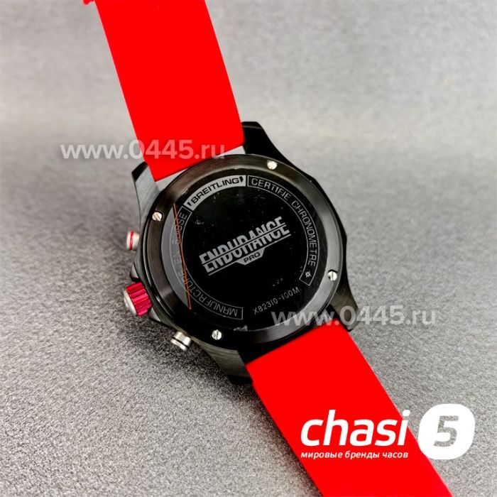 Часы Breitling Endurance Pro (24072)