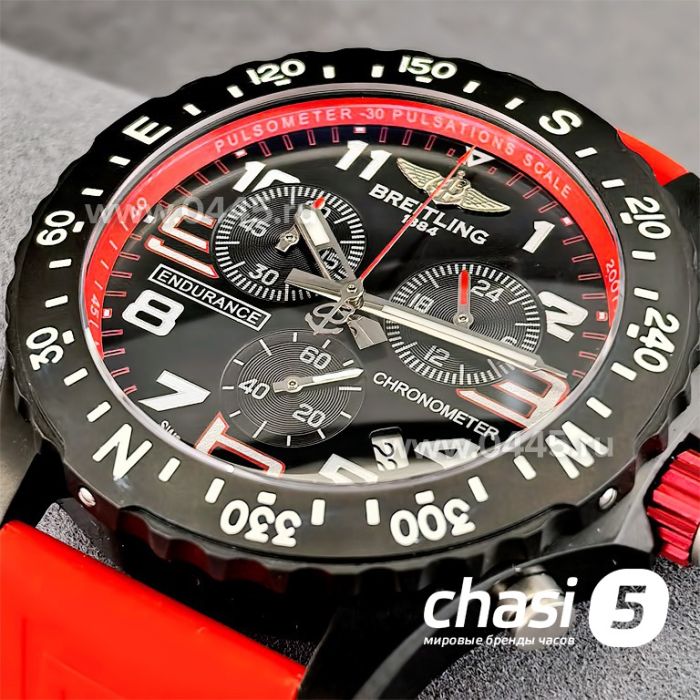 Часы Breitling Endurance Pro (24072)