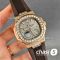 Часы Patek Philippe Men Nautilus (24106)