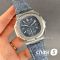 Часы Patek Philippe Men Nautilus (24113)