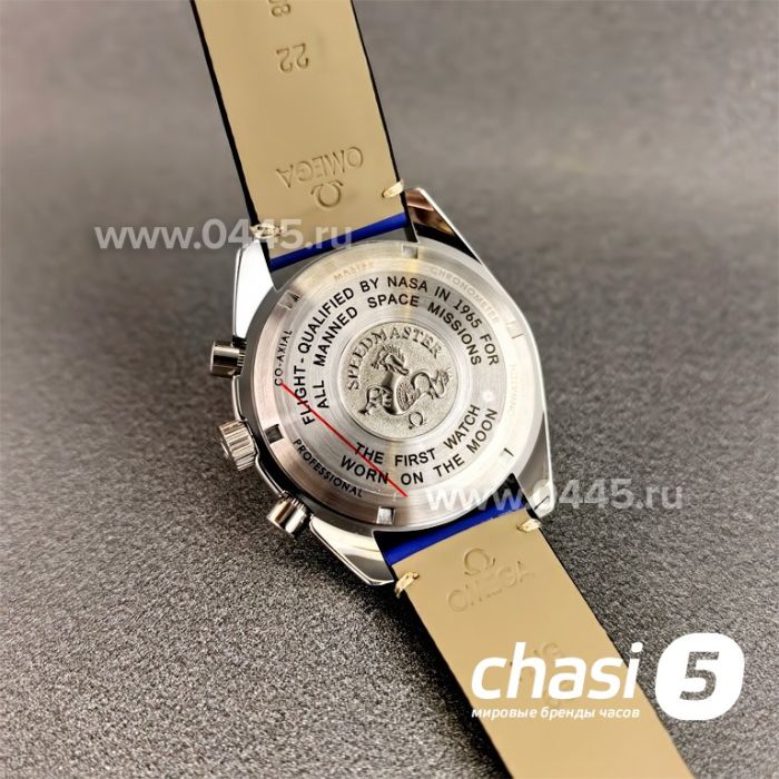 Часы Omega Speedmaster (24168)