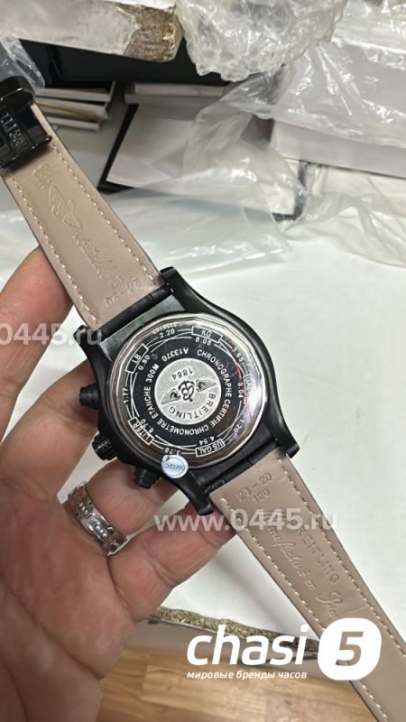 Часы Breitling Avenger Night Vision Black (24190)