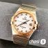 Часы Omega Constellation (24218)