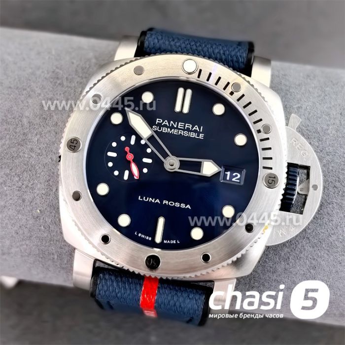 Часы Panerai Submersible Pam1391 - Дубликат (24231)