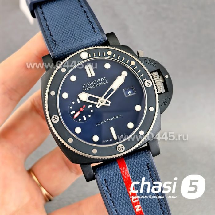 Часы Panerai Submersible Pam1466 - Дубликат (24232)