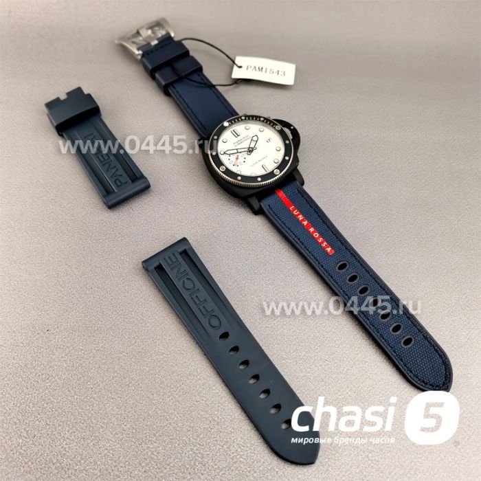 Часы Panerai Submersible Pam1543 - Дубликат (24233)