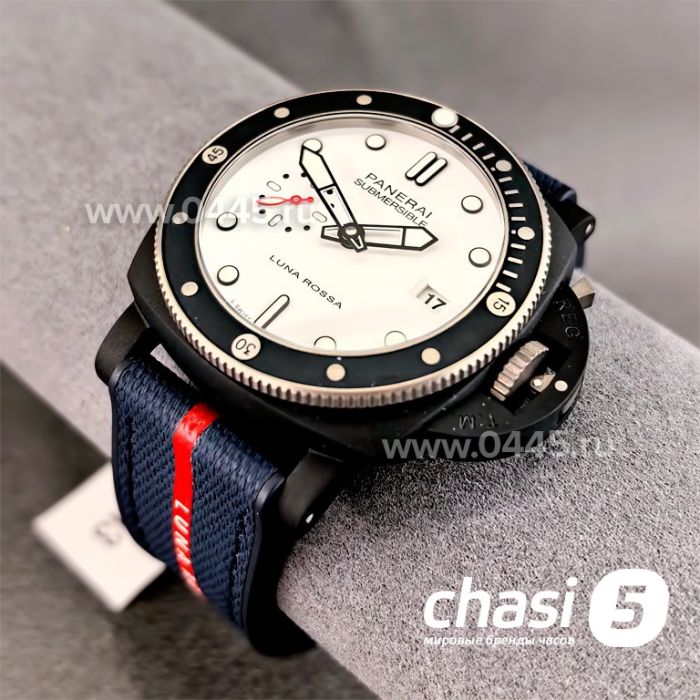 Часы Panerai Submersible Pam1543 - Дубликат (24233)