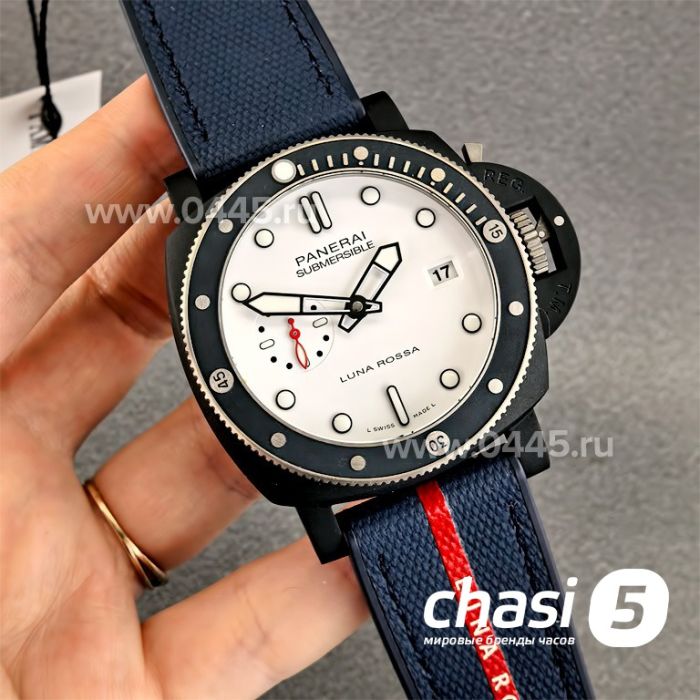 Часы Panerai Submersible Pam1543 - Дубликат (24233)