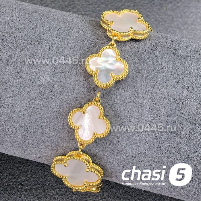 Часы Van Cleef & Arpels (24243)