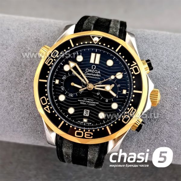 Часы Omega Seamaster пряжка (24256)