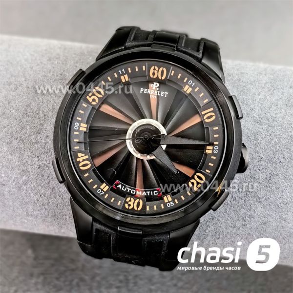 Часы Perrelet Turbine (24268)