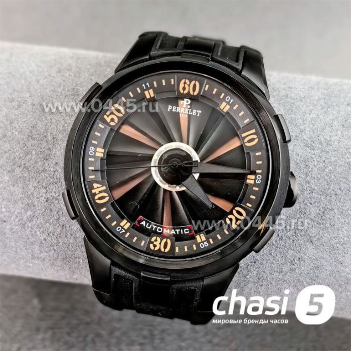 Часы Perrelet Turbine (24268)