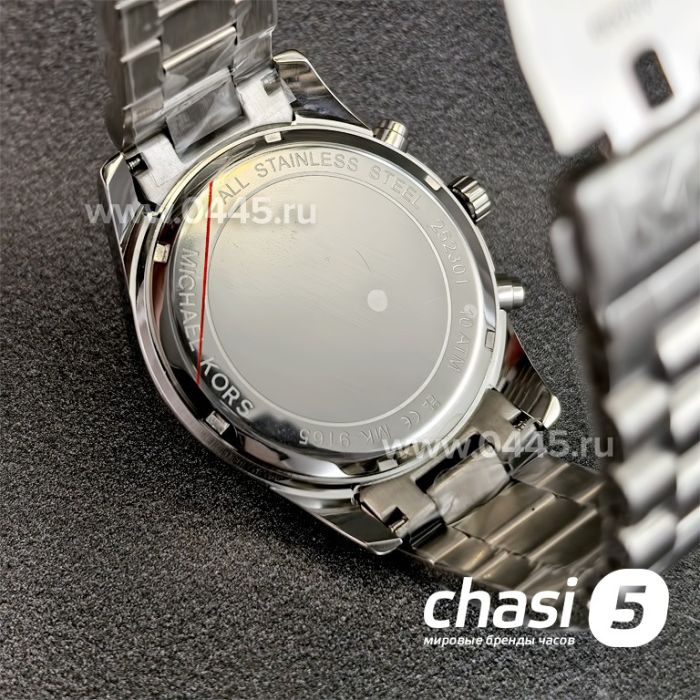 Часы Michael Kors Mk9165 (24274)