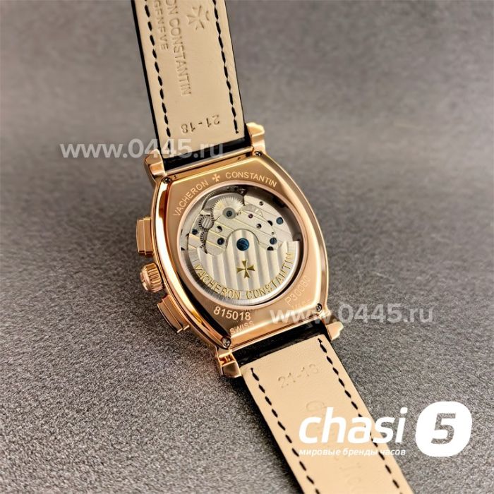 Часы Vacheron Constantin Malte (24281)