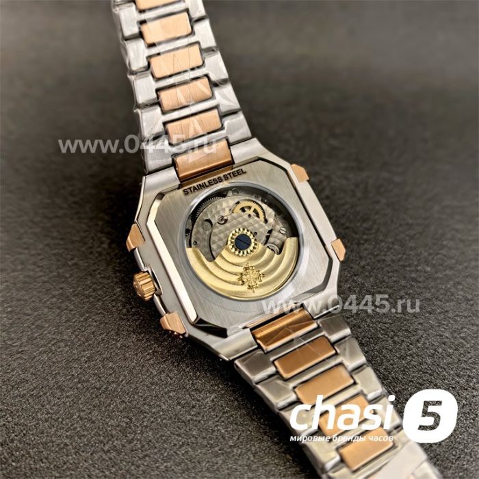 Часы Patek Philippe Cubitus (24290)