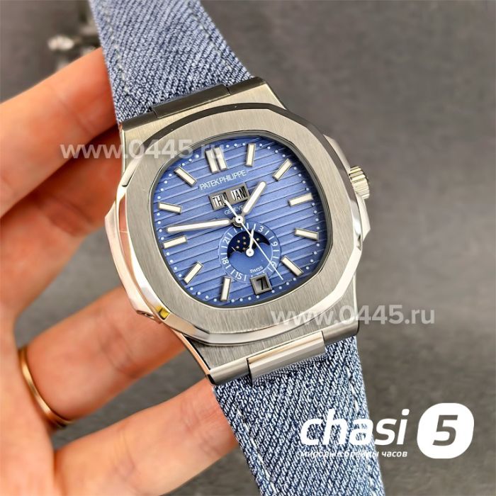 Часы Patek Philippe Men Nautilus (24294)