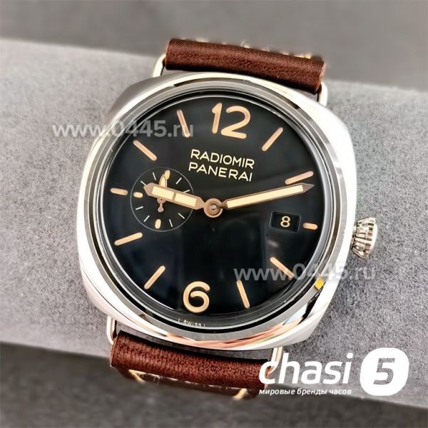 Часы Panerai Radiomir Black Seal (24300)