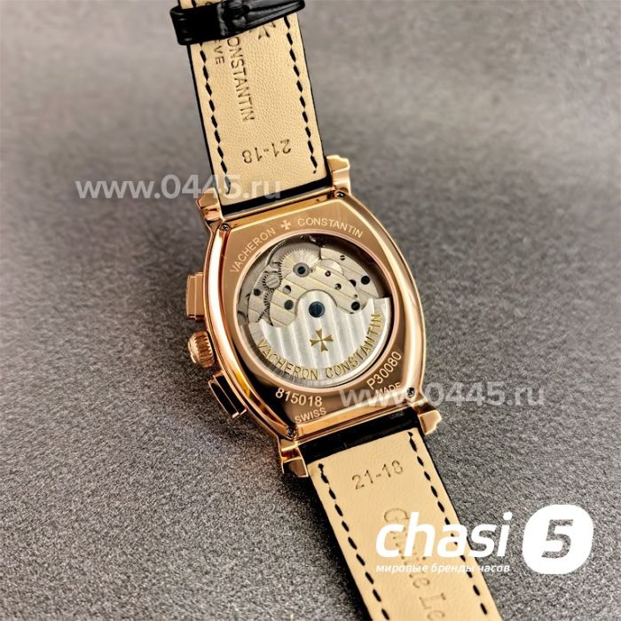 Часы Vacheron Constantin Malte (24315)